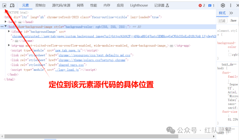 JS逆向,前端加密暴力破解(小白无痛学习)-橘子缤纷乐园