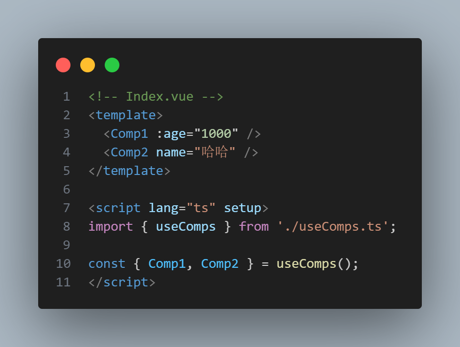 图片[1]-总结 Vue3 组件管理 12 种高级写法，灵活使用才能提高效率-橘子缤纷乐园